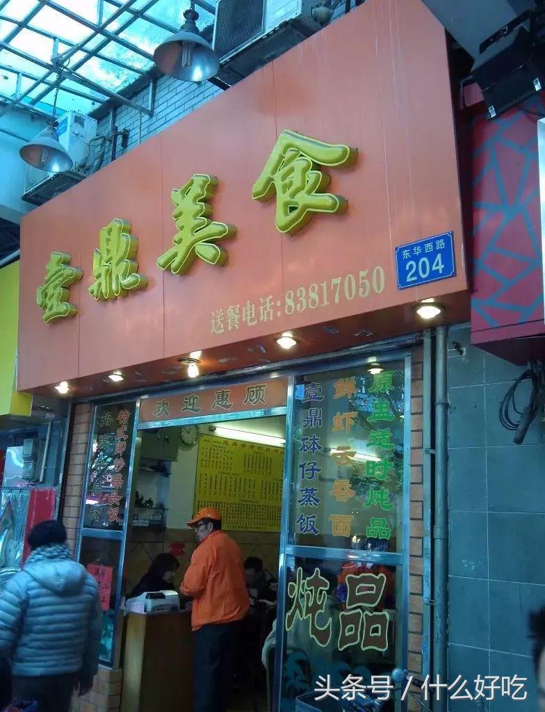 广州有一条破旧的街,一条承载着无数老广人的回忆老街