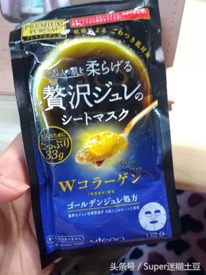 很用心整理的合集，25款贴片补水面膜评测