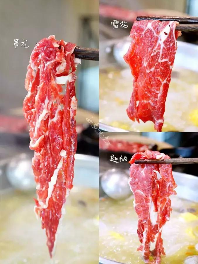 西安潮汕牛肉火锅4家店横评,西安景观路潮汕牛肉火锅