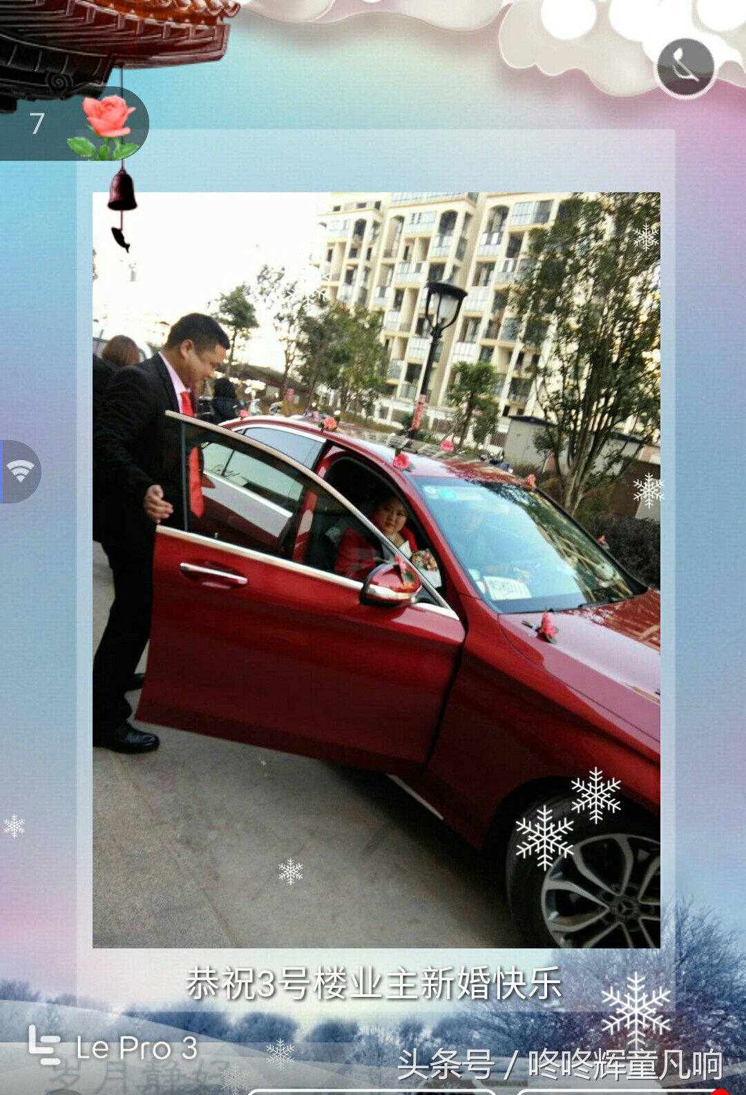 淇￠槼甯備腑淇′笂鍩庡搧,鍏冩棪鐗╀笟绁濈涓氫富