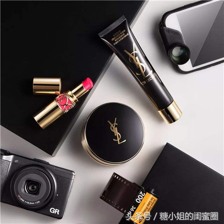 除了口红ysl还有哪些东西好用,除了口红还有什么值得购买
