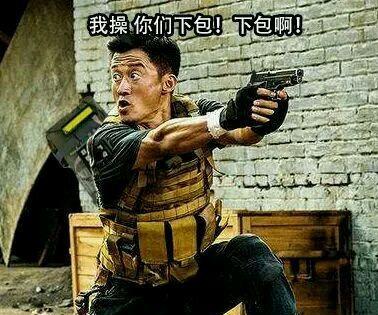 有人红遍天下，有人晚景凄凉有人猝死家中，《太极宗师》演员现状