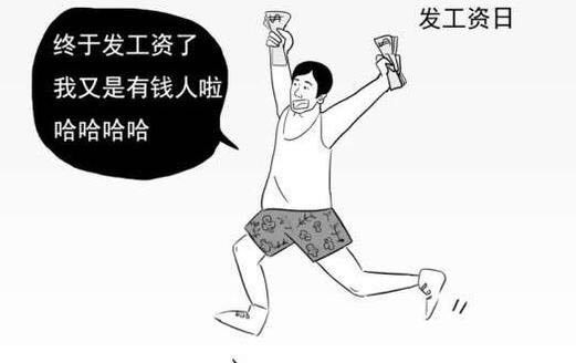 atm取款用手遮挡什么梗 (atm提款有必要遮挡吗)