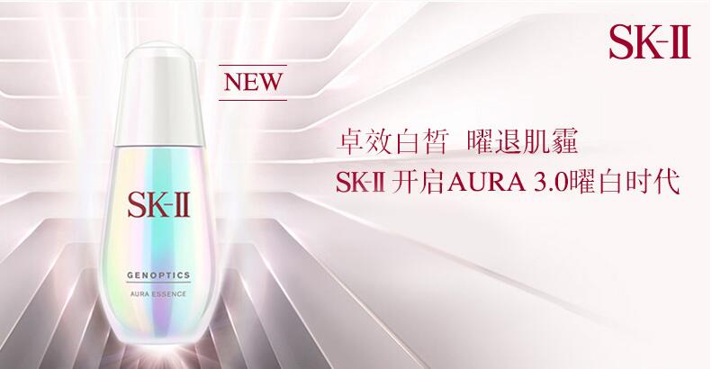 香港代购哪些东西,中国香港精华哪个牌子好用