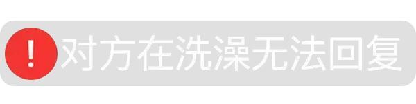 微信发红包能撤回来吗,微信发红包发群里发错了能撤回吗
