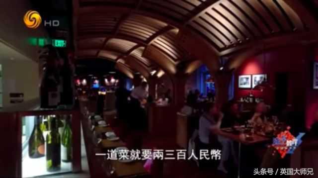 万万没想到，富二代在海外骄奢淫逸的生活真相