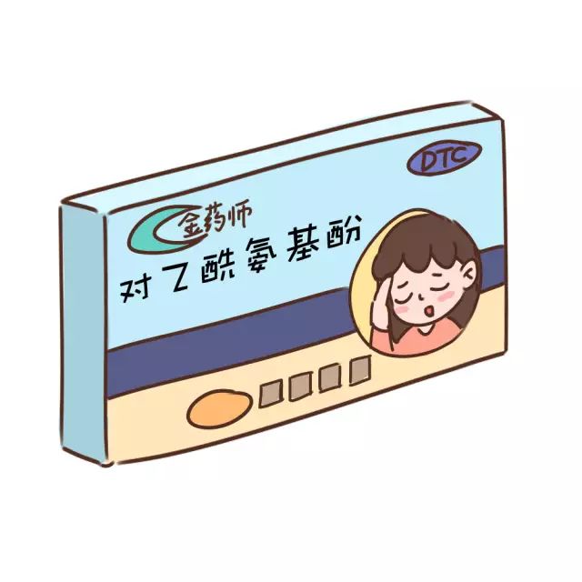 孕妇生病医生开药吃得放心吗,怀孕期间产科大夫注意事项