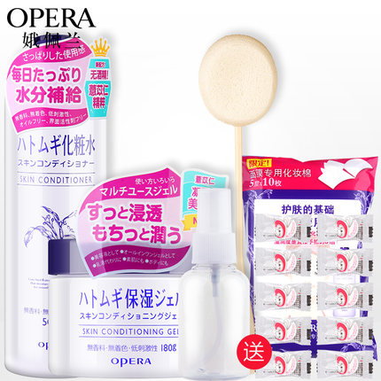 哪款水乳平价好用,无限回购混干皮水乳秋冬