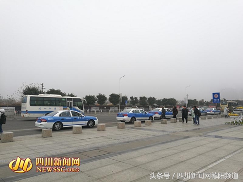 德阳开出租车,德阳出租车在哪里开