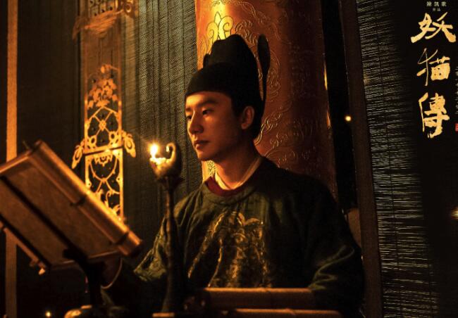 妖猫传的感悟,妖猫传情字何解