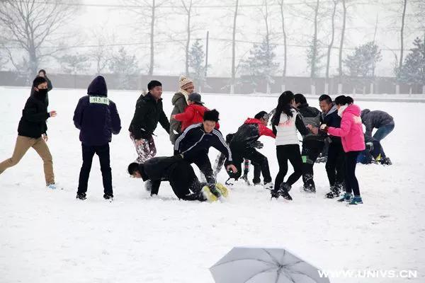 元旦最适合去的地方是哪里,元旦去哪儿最好玩