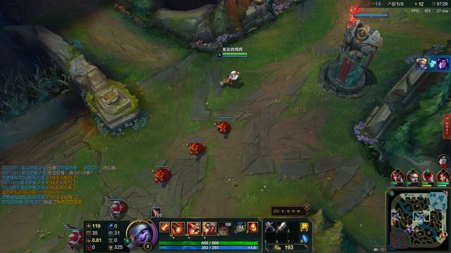 和平精英特效全开要什么配置,英雄联盟特效全开要具备哪些条件