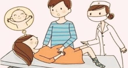 产科医生没空告诉你的10个快速顺产秘诀