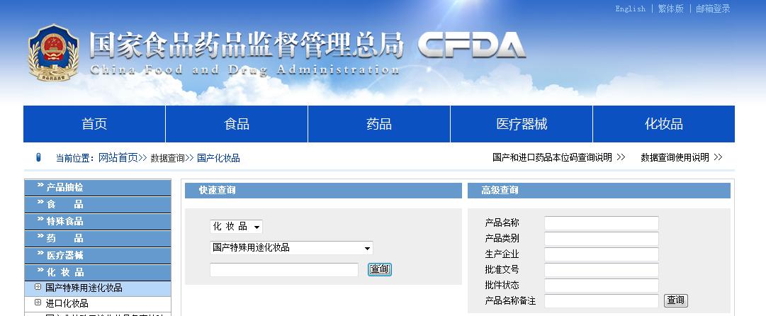 盘点几款热门好用的护肤品,盘点那些好用又不贵的护肤产品