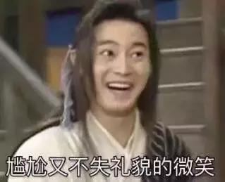 多年未见的朋友突然联系我,多年不见的朋友突然联系