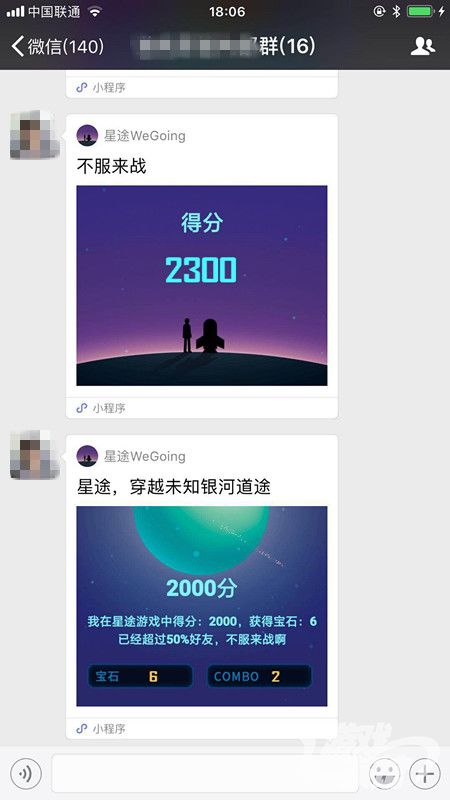 腾讯h5手游,腾讯h5手游平台