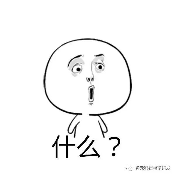 如何评估淘宝店铺权重高低的原因,淘宝店铺权重和单品权重