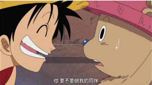 海贼王乔巴的原型是什么鹿,海贼王里面的乔巴是谁起的名