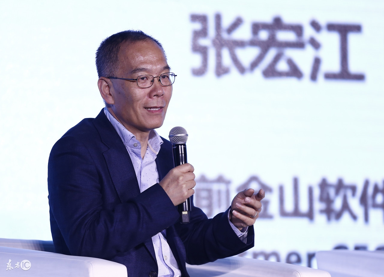 办公软件电脑版哪个好,办公软件wps和office哪个好