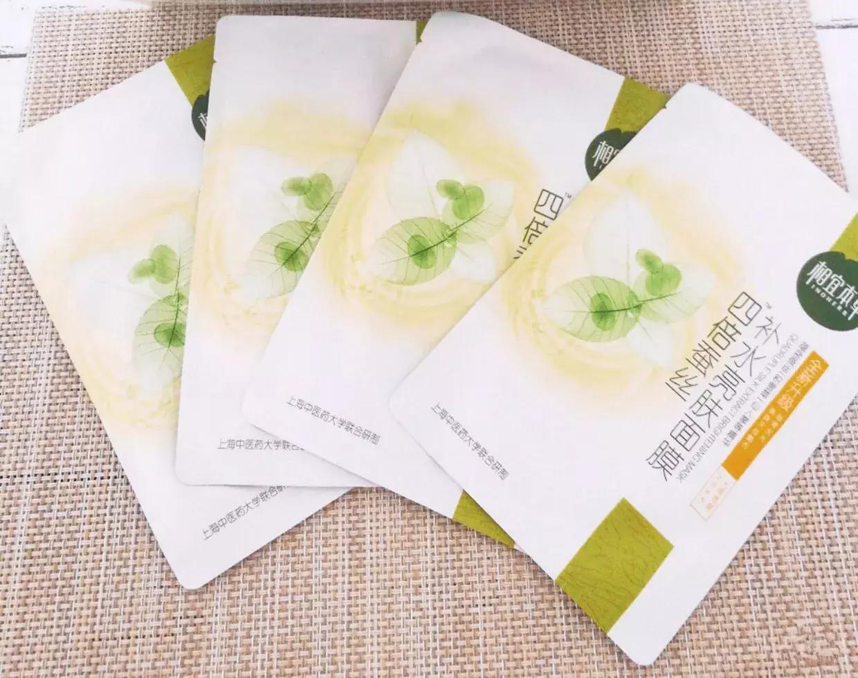 为什么有的护肤品便宜很好用,为什么突然很多好用的国货