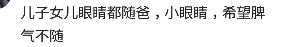 基因会影响生育吗,基因变异影响下一代吗