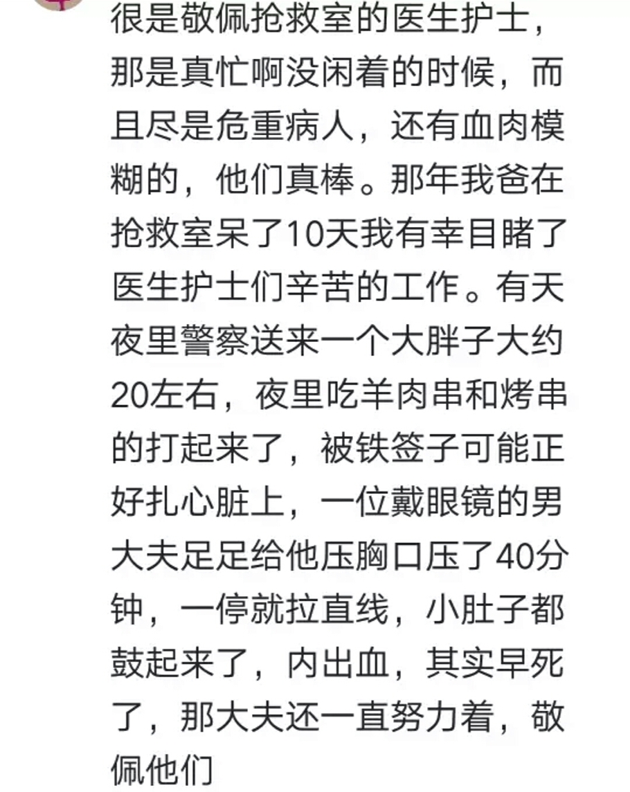 产妇生完孩子贫血怎么办,产妇生完孩子贫血正常吗