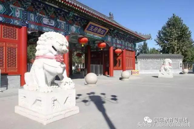 2020年北京国际学校排行榜,2019北京国际学校排名榜