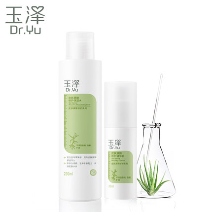 哪款水乳平价好用,无限回购混干皮水乳秋冬