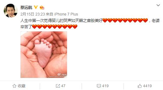 2017年居然有21对明星夫妇有了星二代，你最喜欢和期待谁家宝宝？