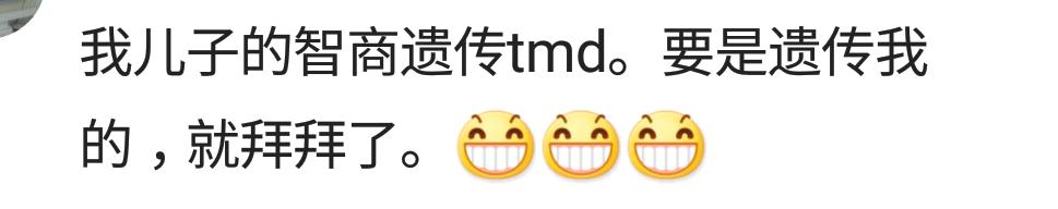 基因会影响生育吗,基因变异影响下一代吗