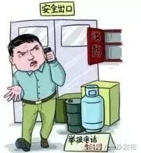 督察组进驻中山阜沙,省公安厅督导组检查校园安保工作