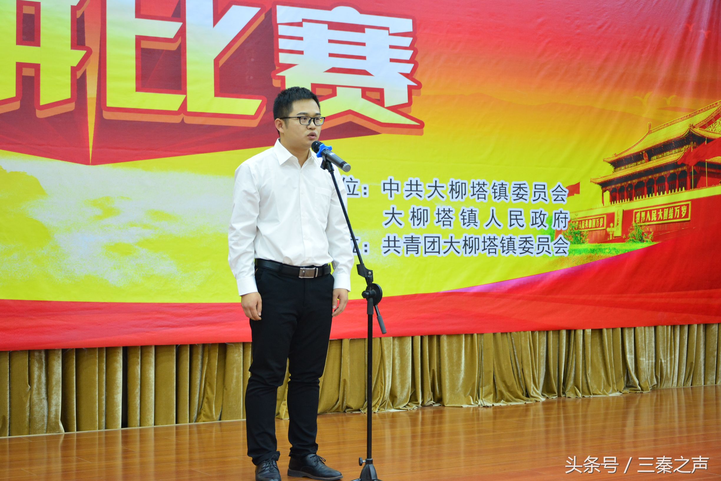 不忘初心演讲比赛参赛宣言,乾县不忘初心牢记使命演讲比赛