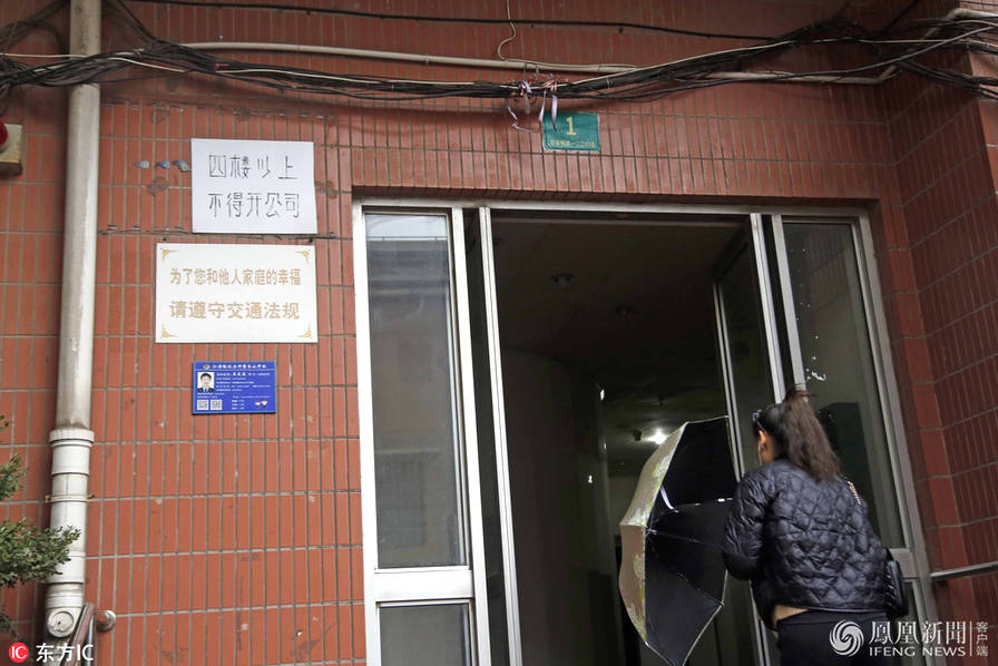 钱宝网事件最新,钱宝网第一次清退多少钱