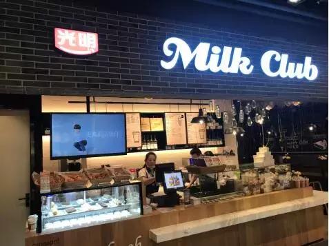 王老吉开新店,王老吉娃哈哈线下实体店亏本吗