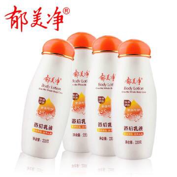 最火身体乳2021,大牌最好用的身体乳推荐