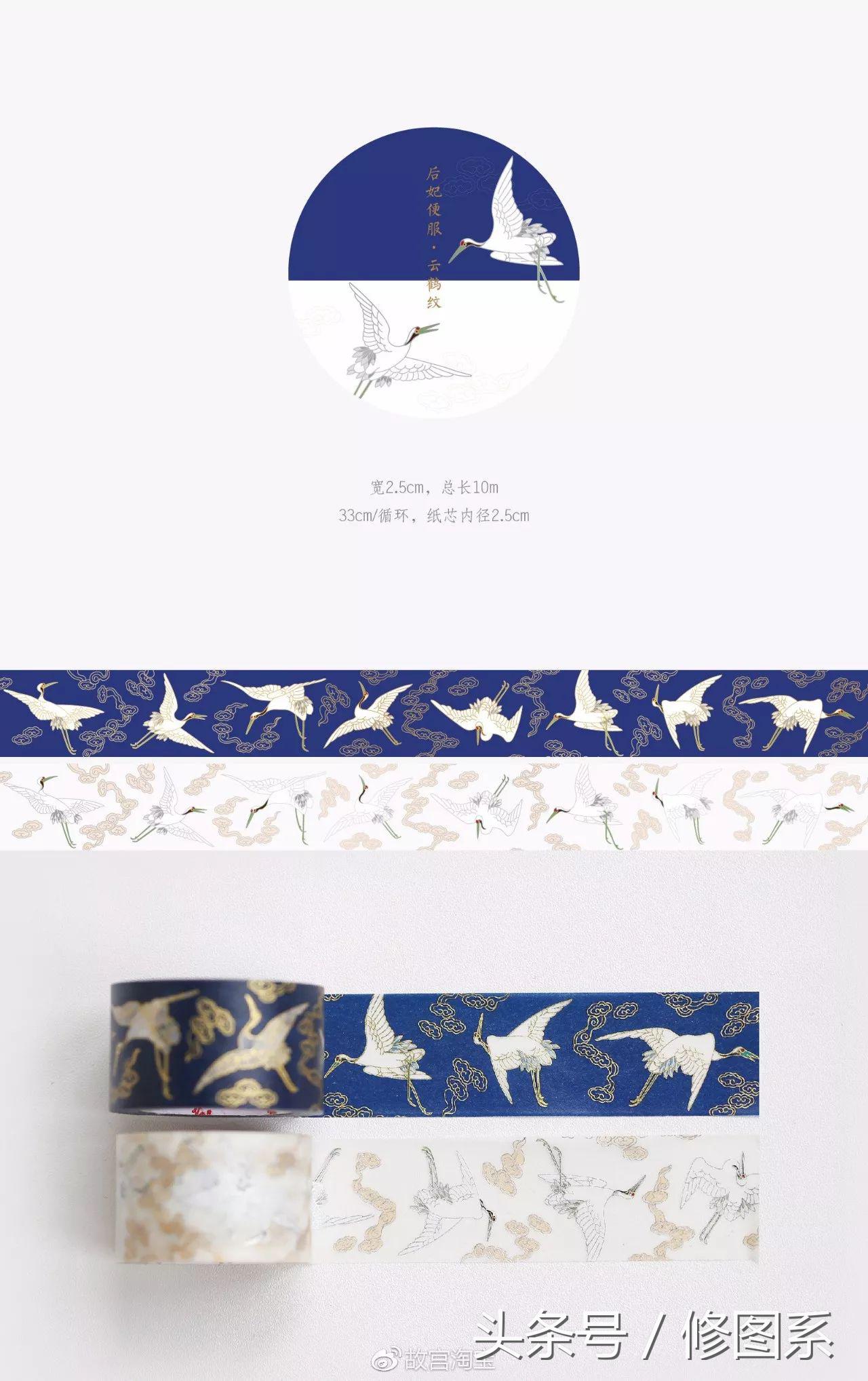 靠设计的奢侈品和靠工艺的奢侈品,奢侈品牌做中国风设计