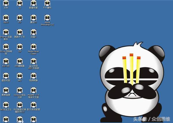 网络三大毒王是谁,互联网三大毒王是谁