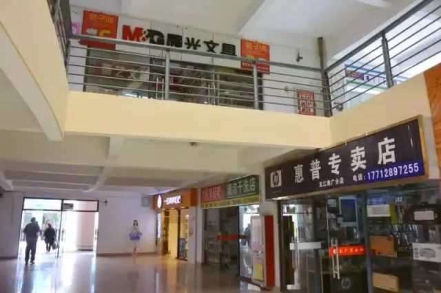 神一样的学校高考和中考都很惊艳,神一样的学校