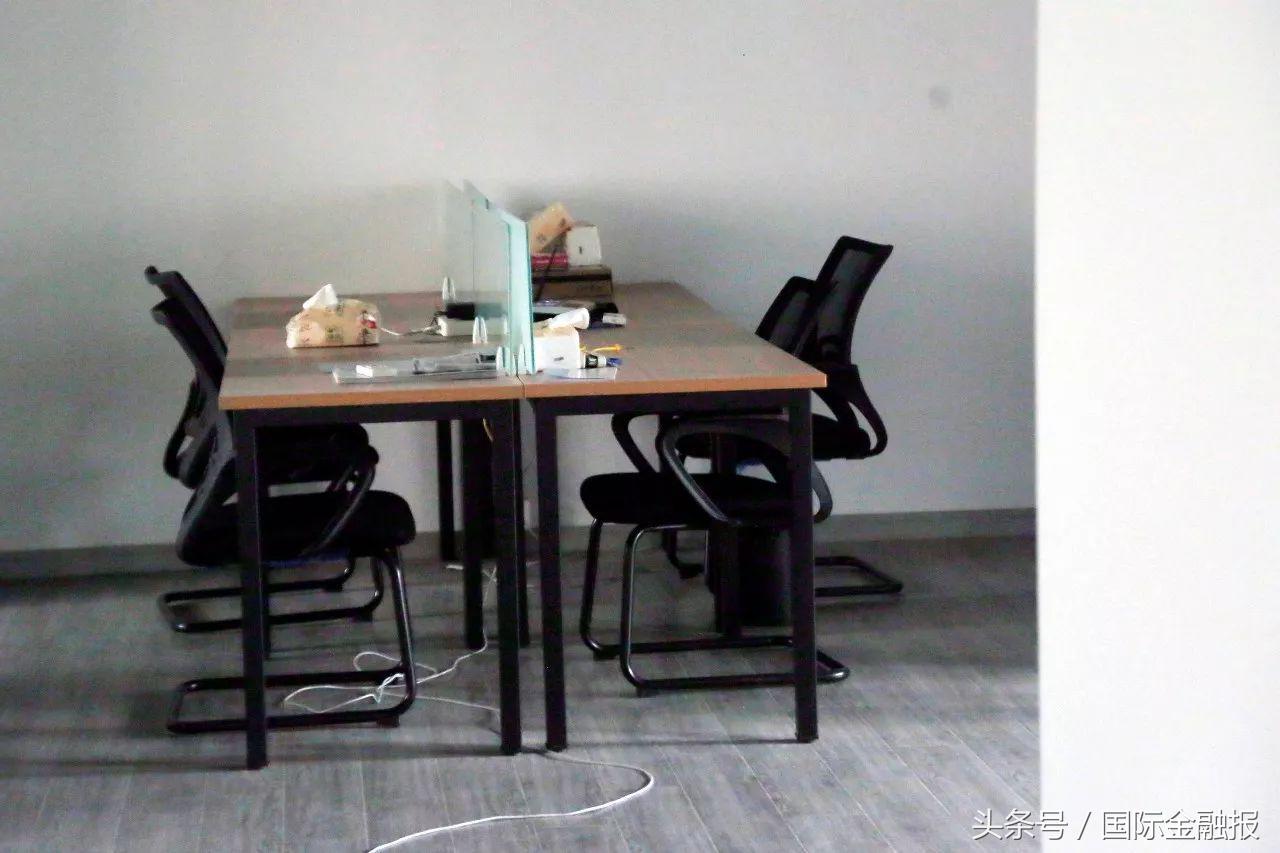 鐙″厰涓夌獰鏄粈涔堝簵,瀹炴帰榛勯噾棣栭グ闂ㄥ簵