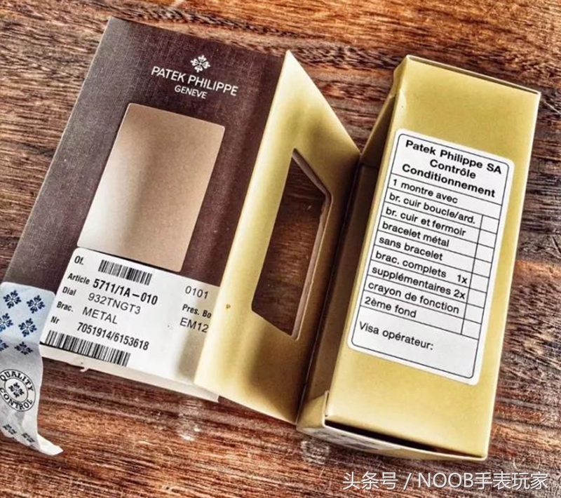 nautilus鹦鹉螺5711,百达翡丽鹦鹉螺最好的手表