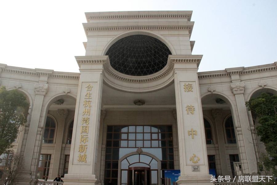 宁波杭州湾新区合生8期最新消息,杭州湾合生国际新城发展前景