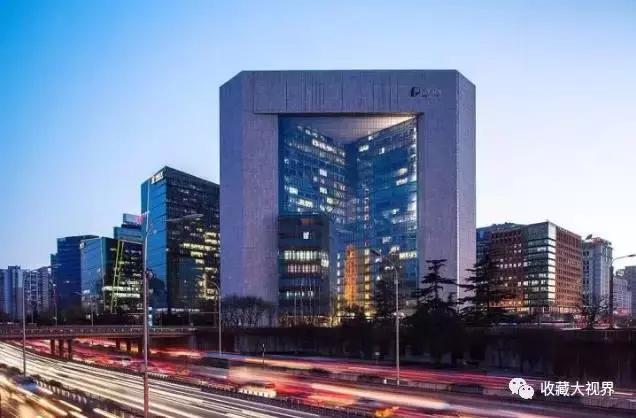 北京保利艺术品拍卖有限公司,北京保利国际拍卖有限公司员工