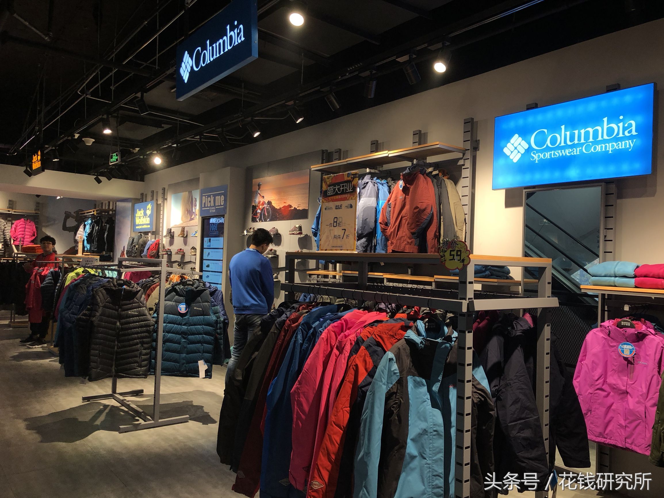 曼联苏宁,曼联vs格拉纳达球迷进场