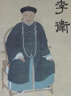 历史上的李卫到底怎么样?