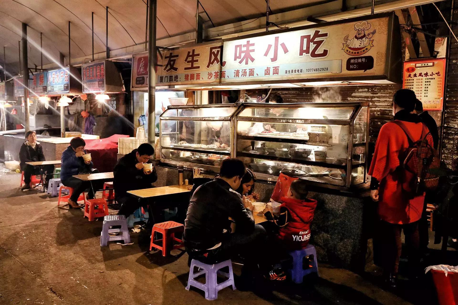 厦门哪里的沙茶面最好吃最正宗,在厦门吃的最好的一次