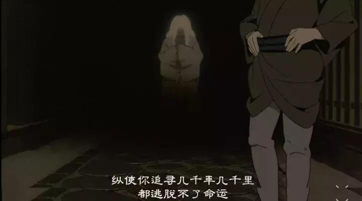 今敏红辣椒是电影吗,今敏红辣椒经典片段