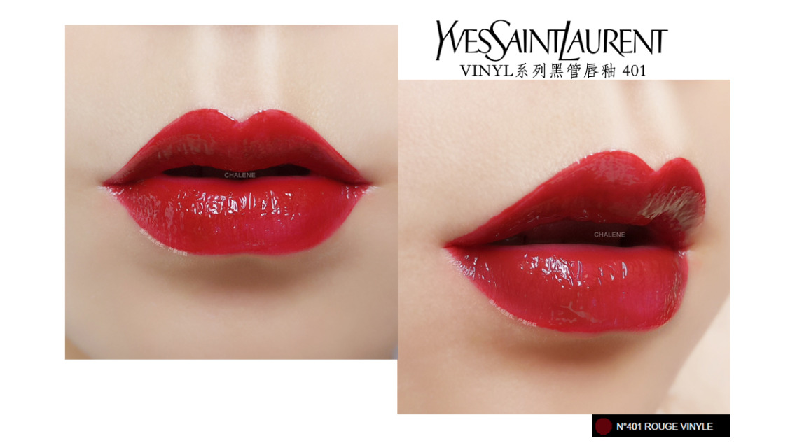 秋冬推荐｜各种妆容轻松get!!怎能少的了全新YSL20189支试色报告