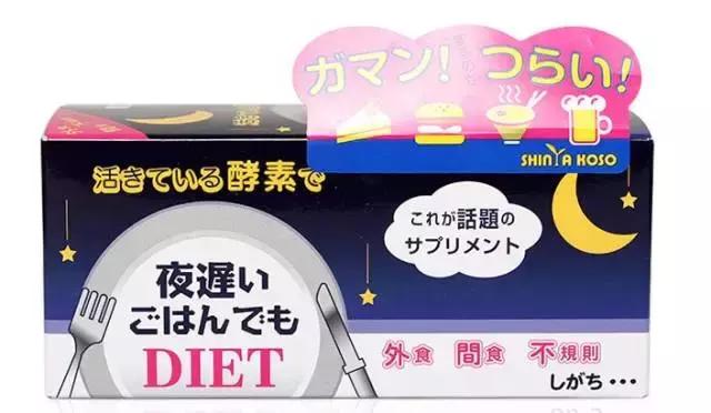 中国游客到日本都买啥,中国游客在日爆买LV