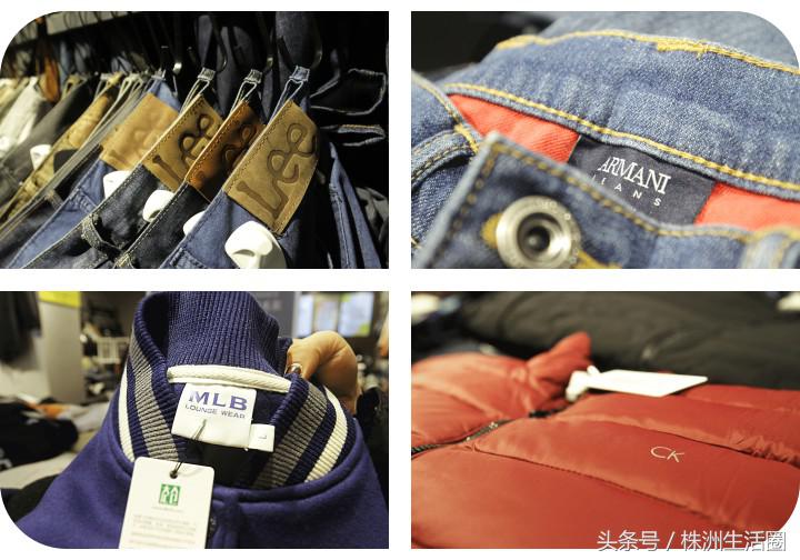 奥特莱斯专柜一折,奥特莱斯一折抢购