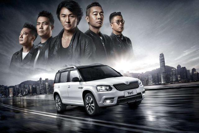 斯柯达野帝哪年停产,斯柯达野帝哪年停产了